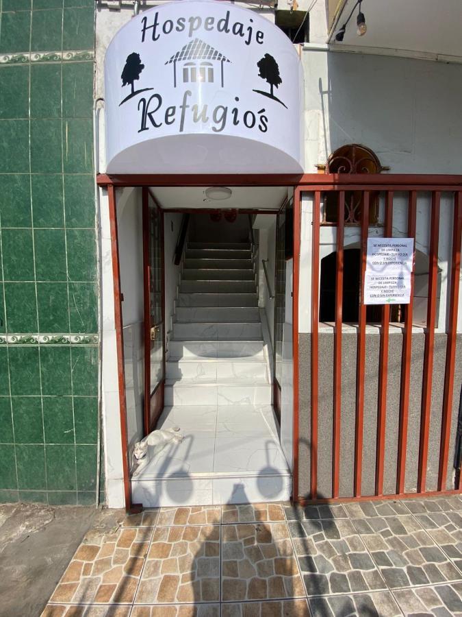 Pensión Recuerdos Lima